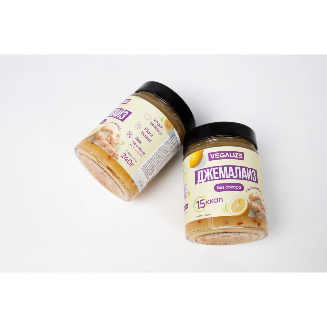Джем, Джемалайз VEGALIZE, Лимон-имбирь, без сахара, низкокалорийный, фитнес-продукт, для похудения, постный, изображение 11
