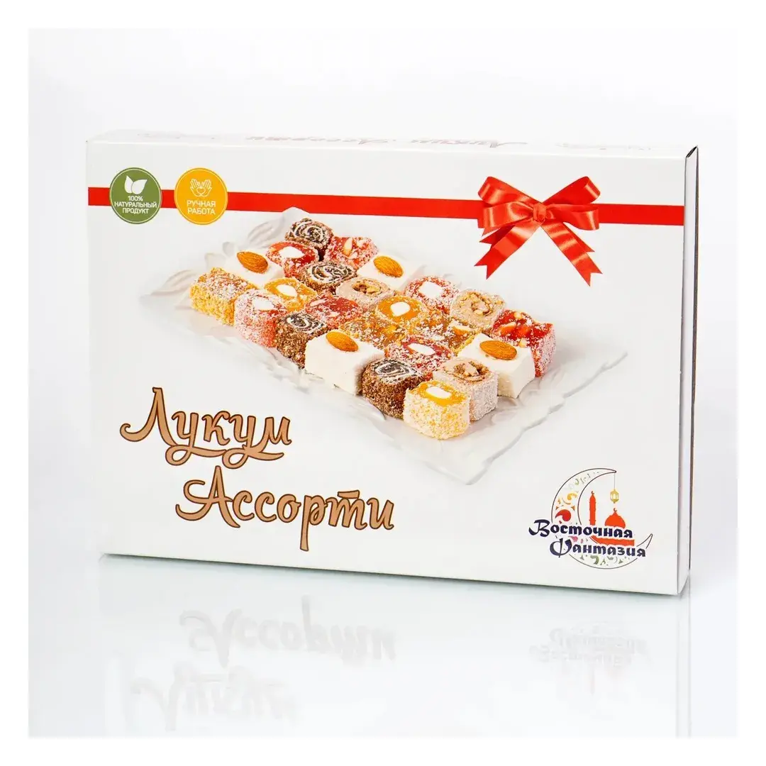 Рахат лукум Ассорти 1 кг/ подарочный набор