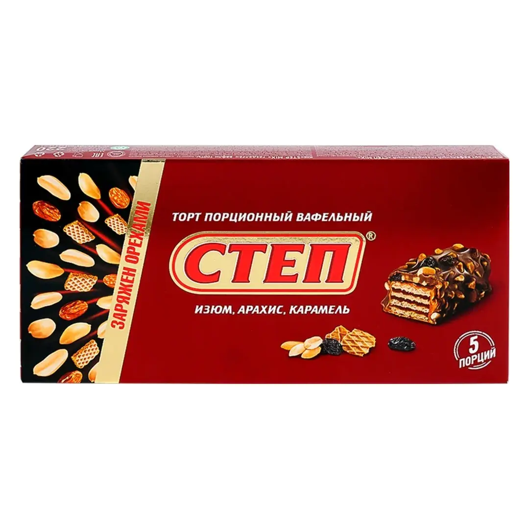 Торт вафельный СТЕП Mix глазированный, 220 г - 3 упаковки