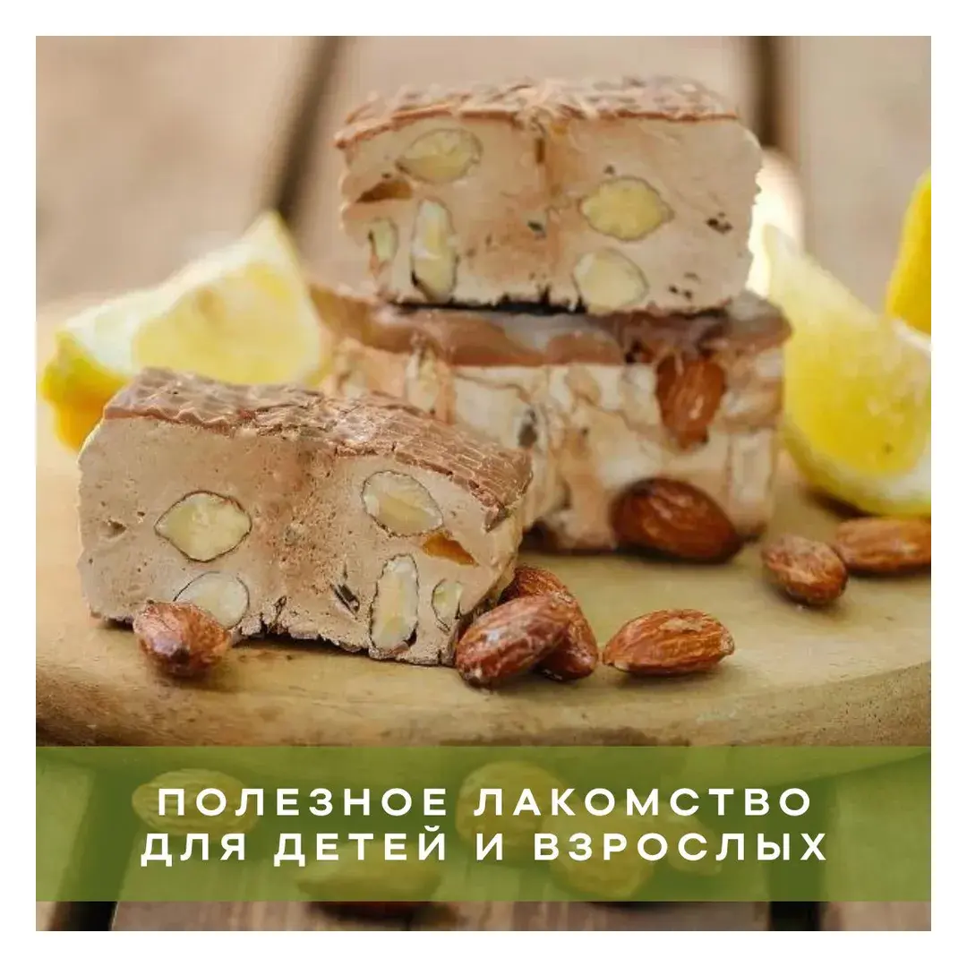 Нуга с шоколадным покрытием миндаль-лимон-кардамон, Шоколадная мастерская Федорининой Ирины, 95г., изображение 3