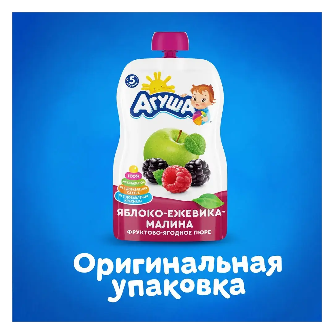 Детское фруктово-ягодное пюре Агуша Яблоко-ежевика-малина, с 5 месяцев, 90г, Х10, изображение 2