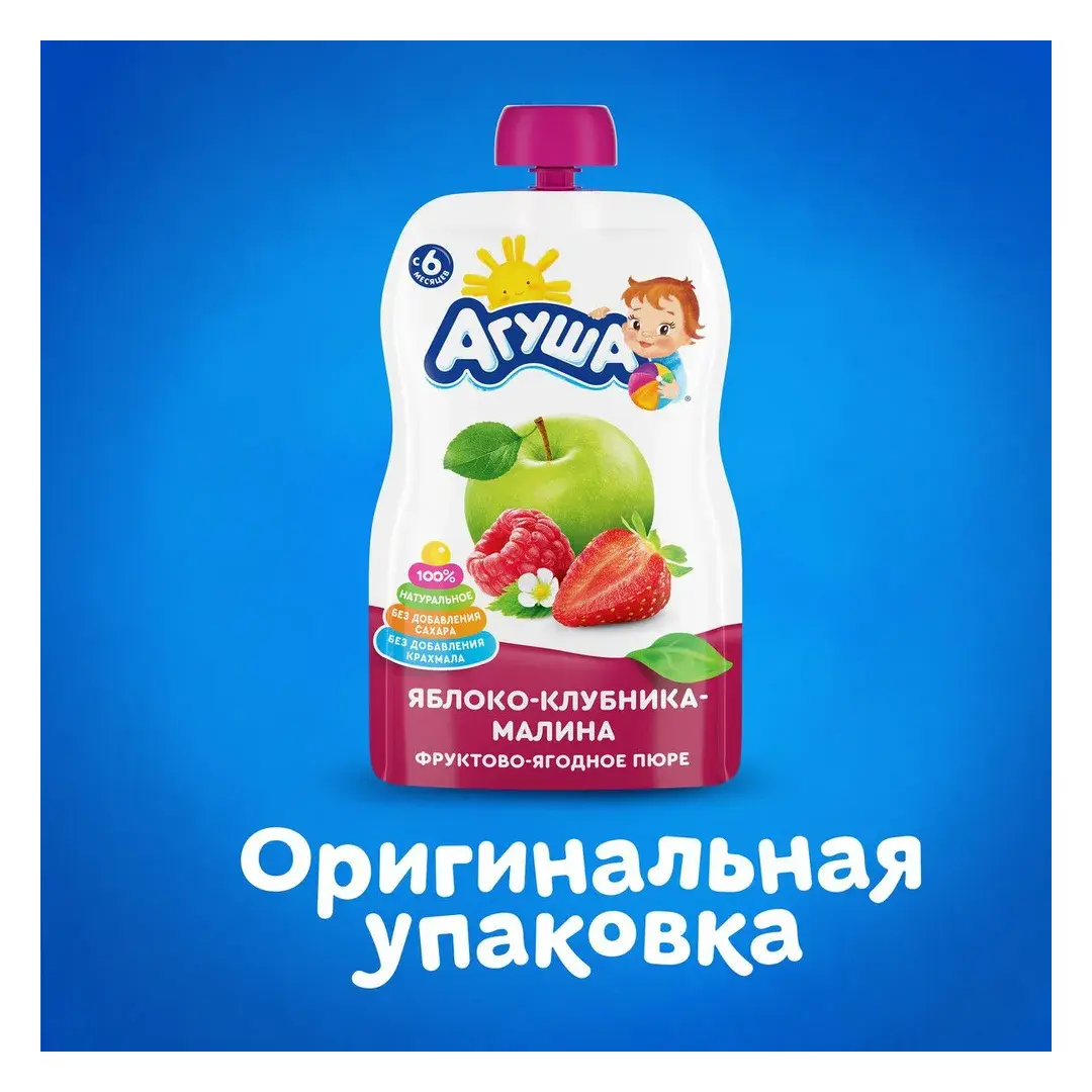 Детское фруктово-ягодное пюре Агуша Яблоко-клубника-малина, с 6 месяцев, 90г, изображение 3