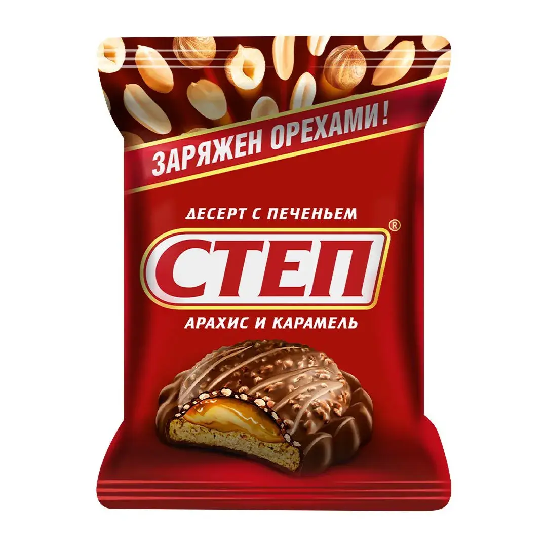 Конфеты Степ десерт с печеньем, 1 кг