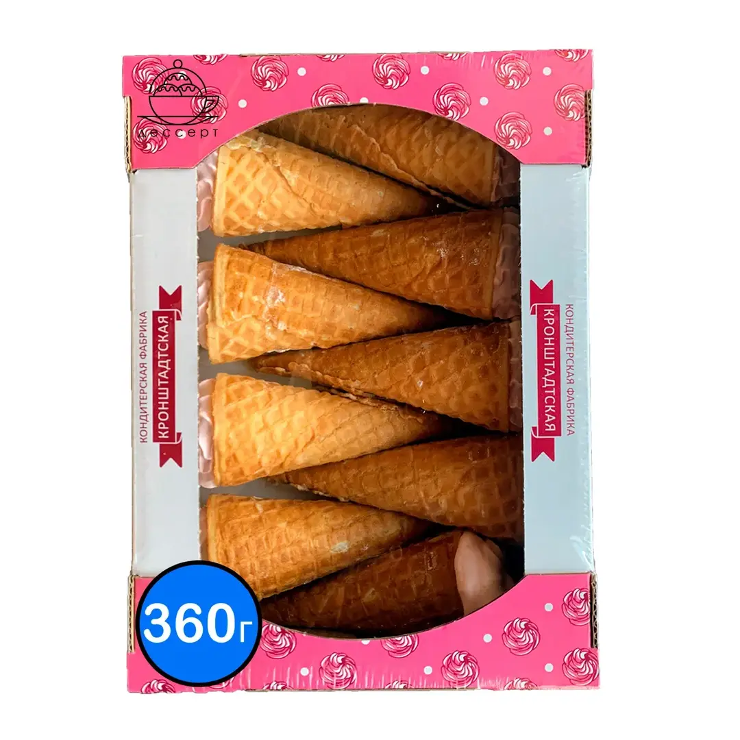 Зефир в вафельном рожке / малина КФ КРОНШТАДТСКАЯ, 360г