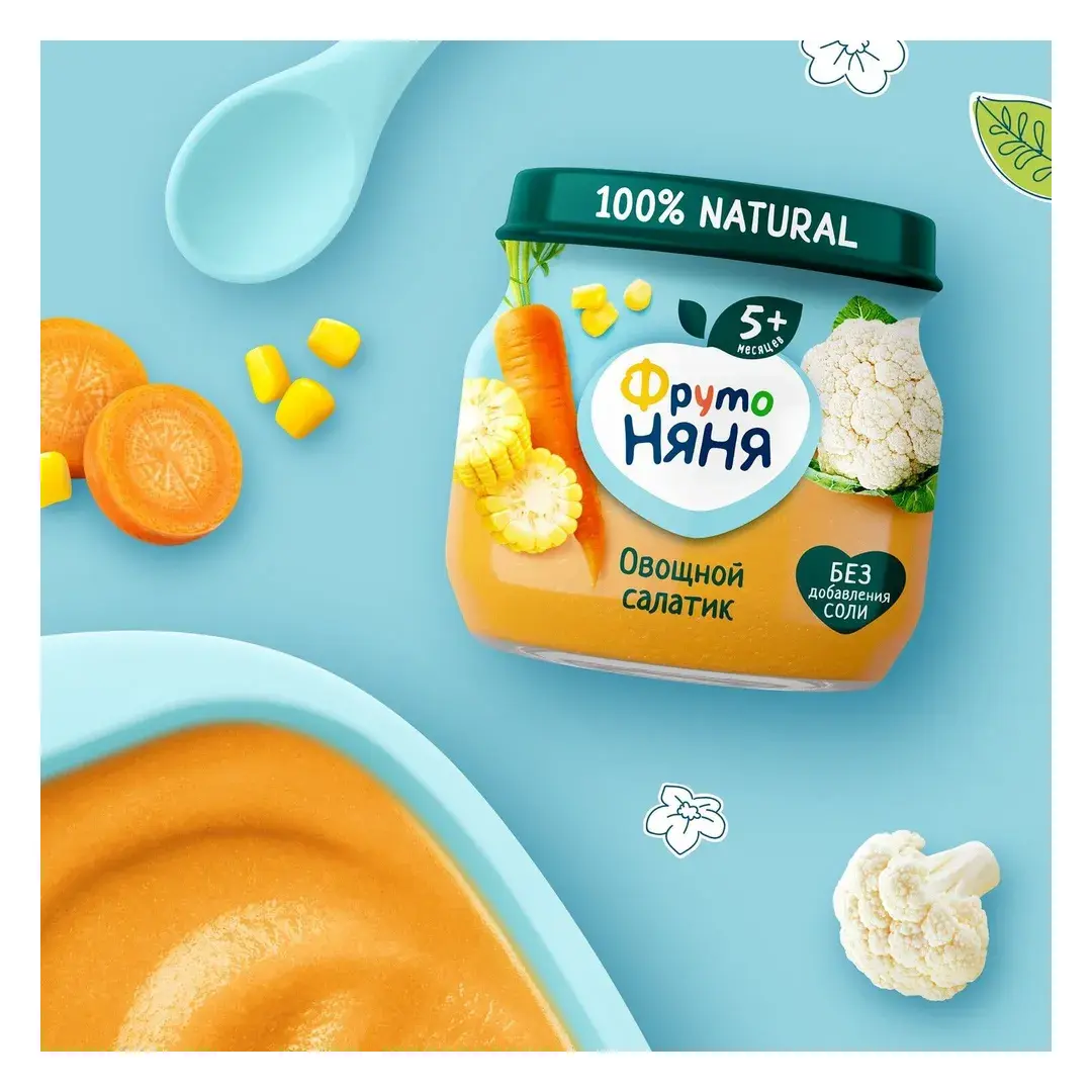 Пюре овощное ФрутоНяня с 5 месяцев, цветная капуста, кукуруза и морковь, 80 г x 12, изображение 3