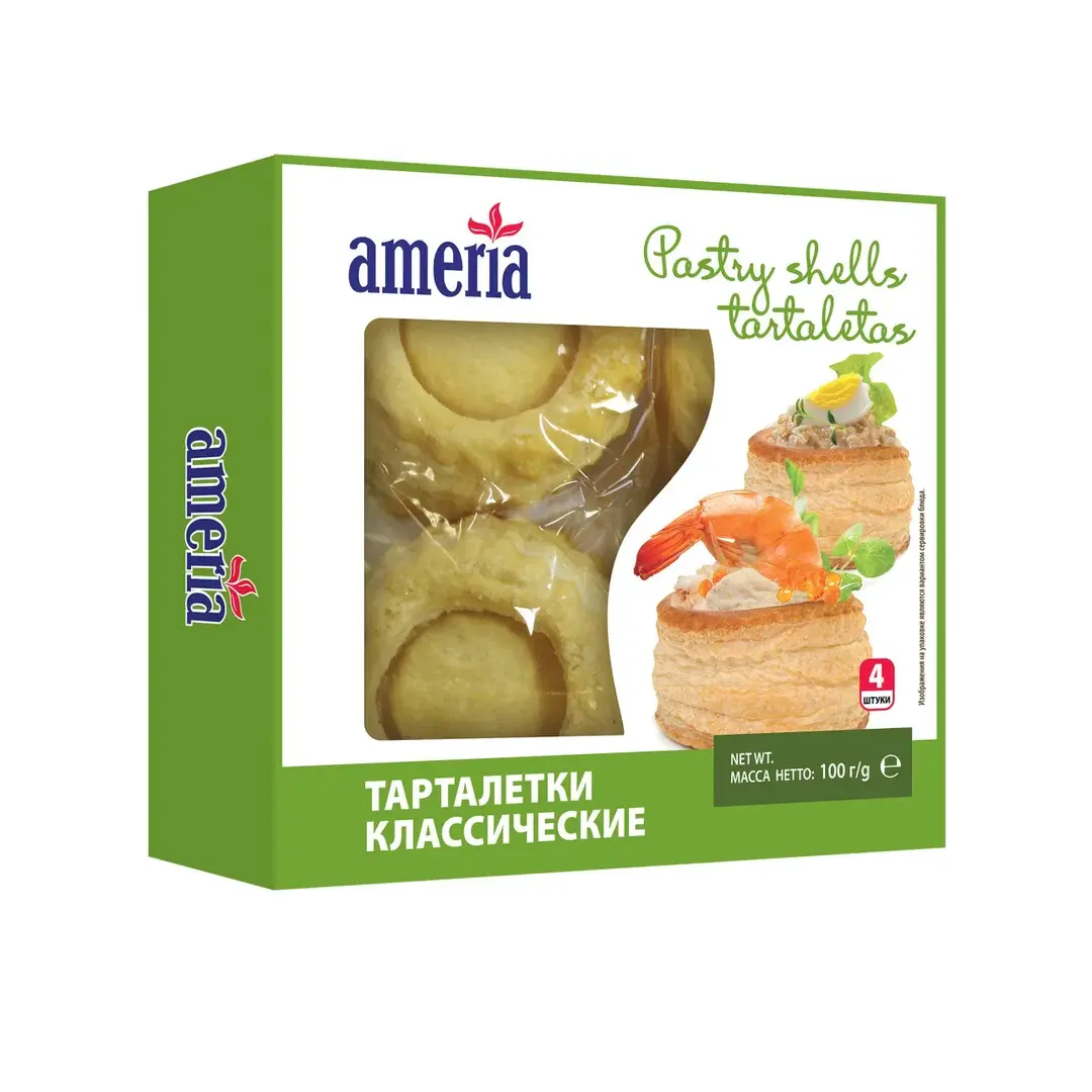 Тарталетки Ameria классические круглые,Vol au vents round, 100 г