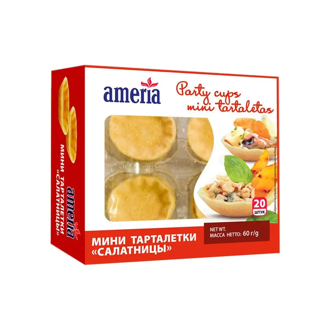 Тарталетки Ameria мини салатницы Party cups, 60 г