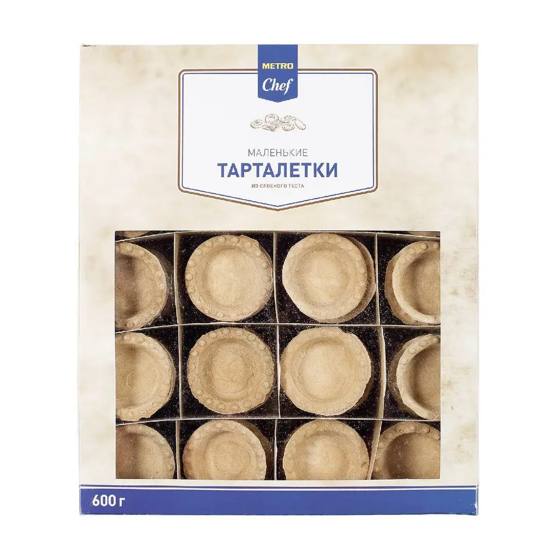 METRO Chef Тарталетки для икры из слоеного теста 100шт, 600г, 4 упаковки