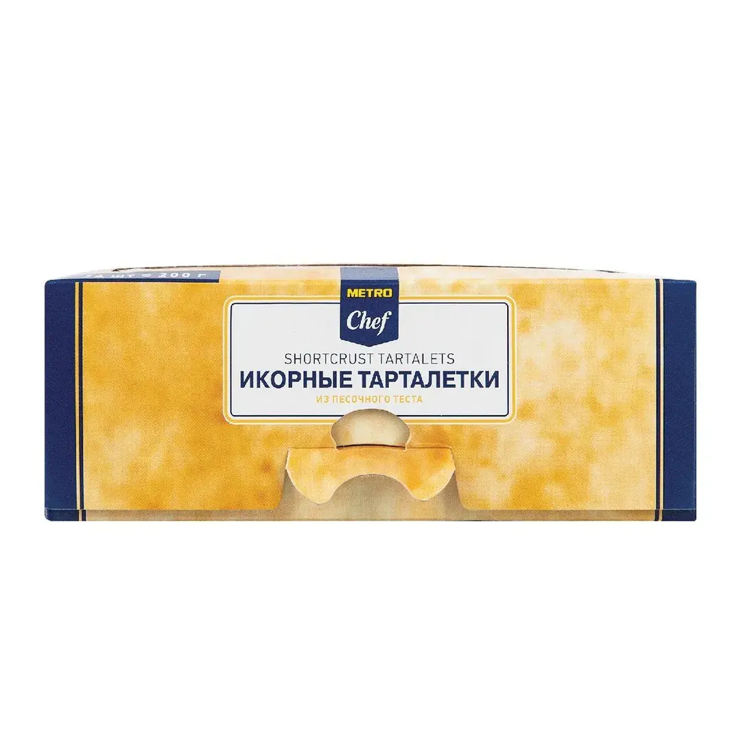 METRO Chef Тарталетки для икры из песочного теста, 200г, 12 упаковок