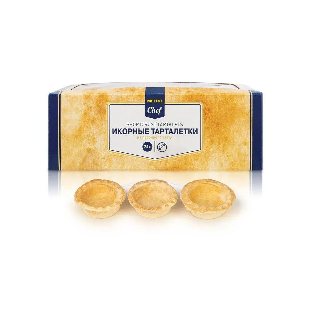METRO Chef Тарталетки для икры из песочного теста, 200г, 12 упаковок, изображение 2