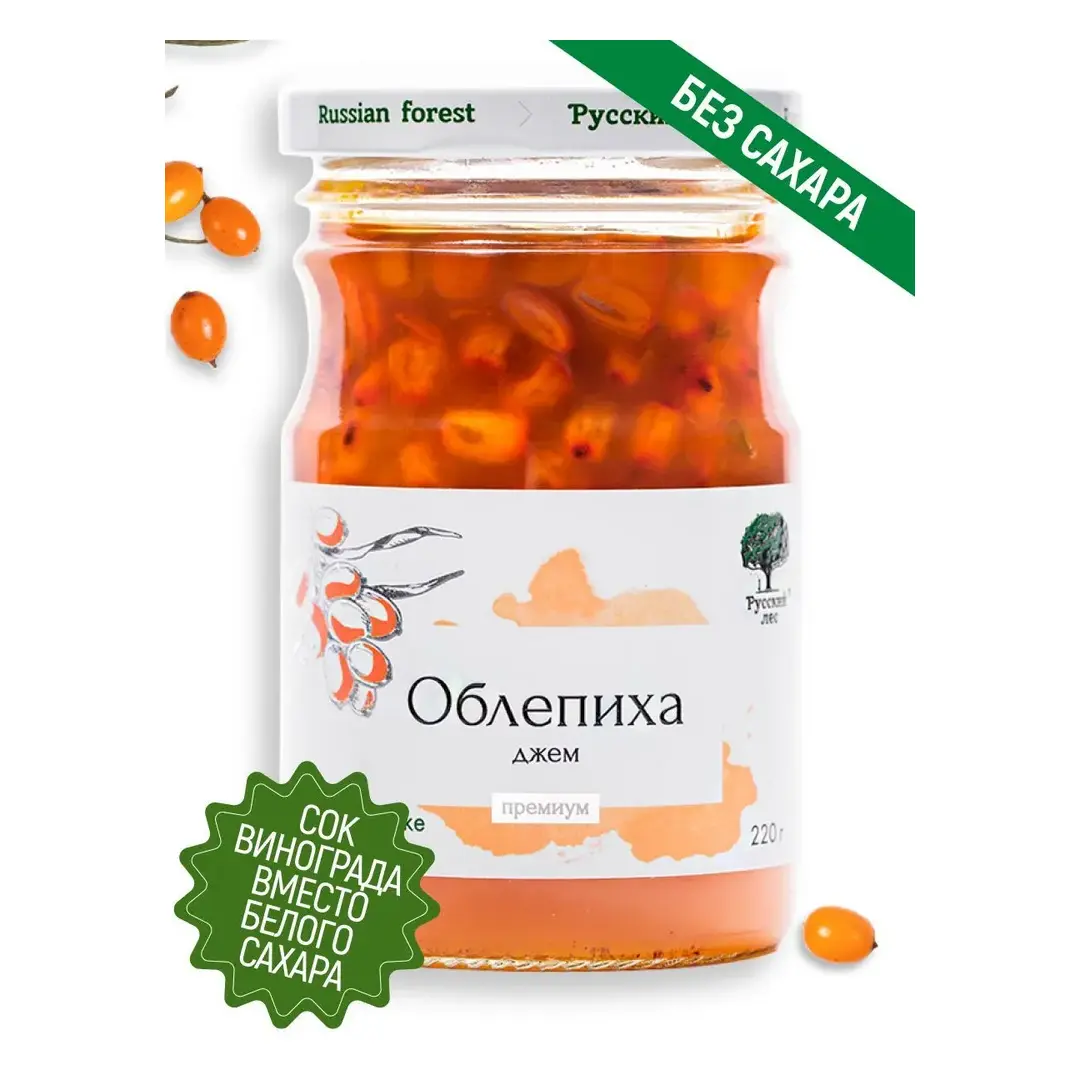Джем из Облепихи без сахара "Русский лес" 220грамм