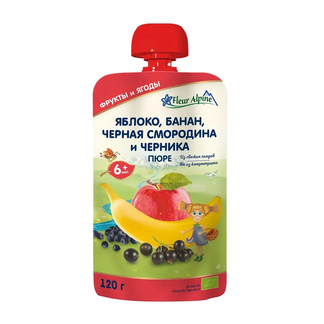Пюре детское Fleur Alpine Яблоко, банан, черная смородина и черника, с 6 месяцев, 120 г