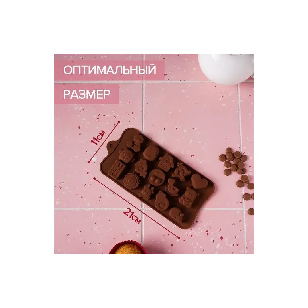 Форма для выпечки, Прямоугольная, 15 яч., 11 см x 14 см, 1 шт, изображение 3