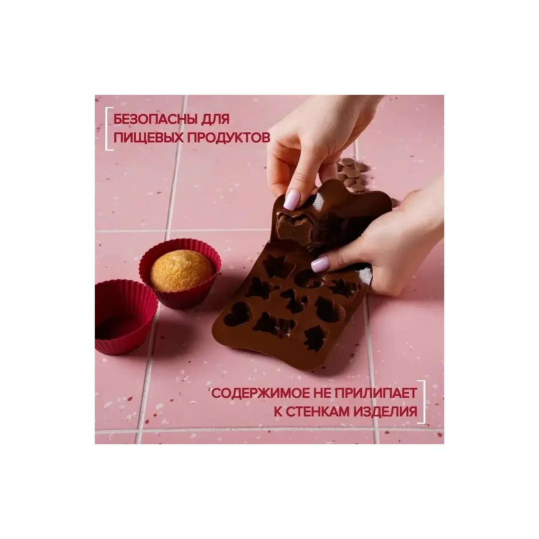 Форма для выпечки, Прямоугольная, 15 яч., 11 см x 14 см, 1 шт, изображение 2