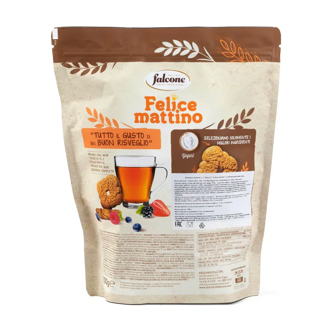 Печенье Falcone сдобное из цельнозерновой муки, 500г, изображение 3