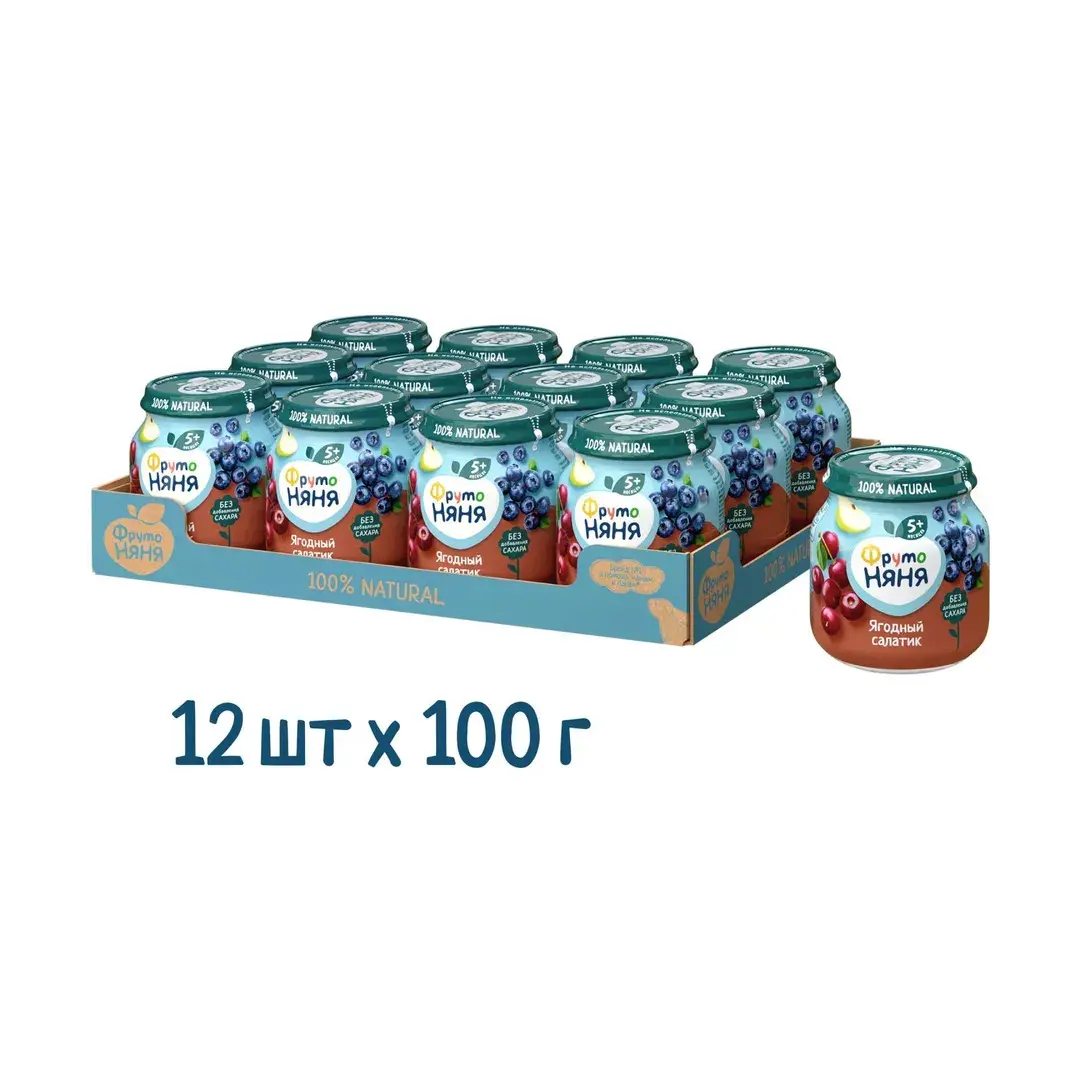 Пюре фруктовое ФрутоНяня с 5 месяцев, салатик из черники, 100 г x 12