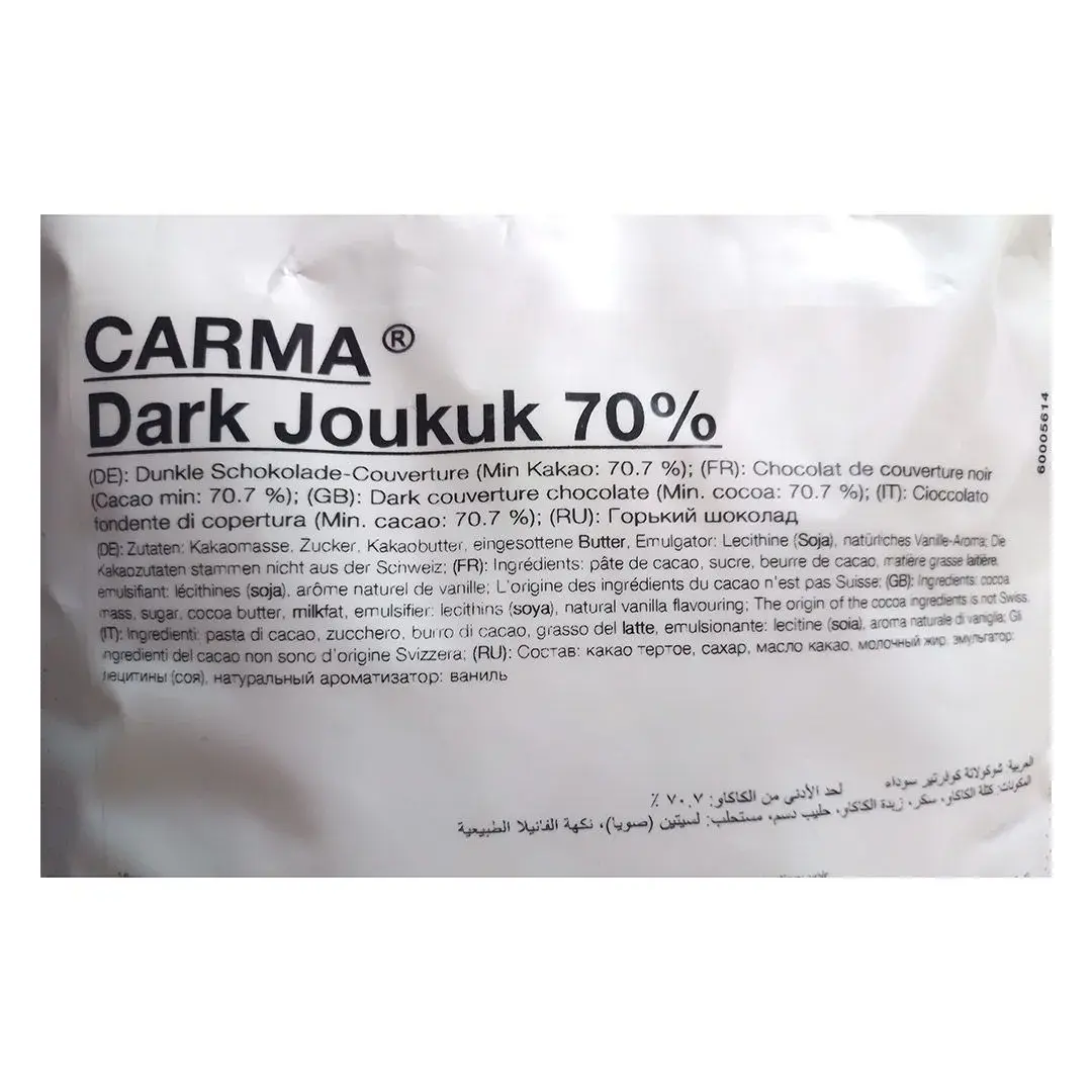 Шоколад горький швейцарский CARMA Dark Joukuk 70% - 1,5 кг в каллетах, изображение 4