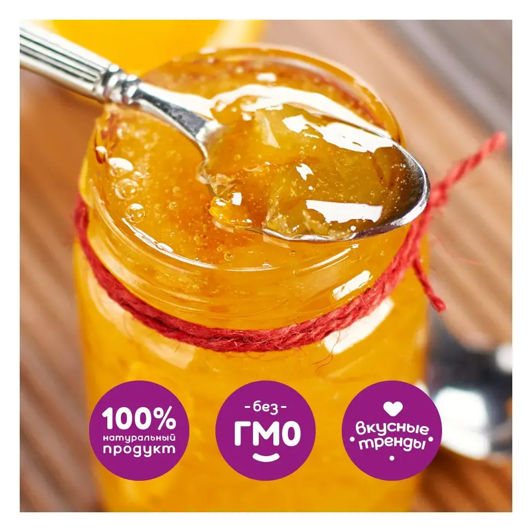 Варенье с цедрой цитруса Юдзу и мёдом "Юзу Чай", ESORO, Корея,1000 гр., изображение 3