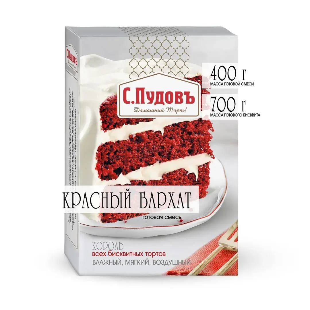 Смесь для приготовления С.Пудовъ торт Красный бархат, 400 г