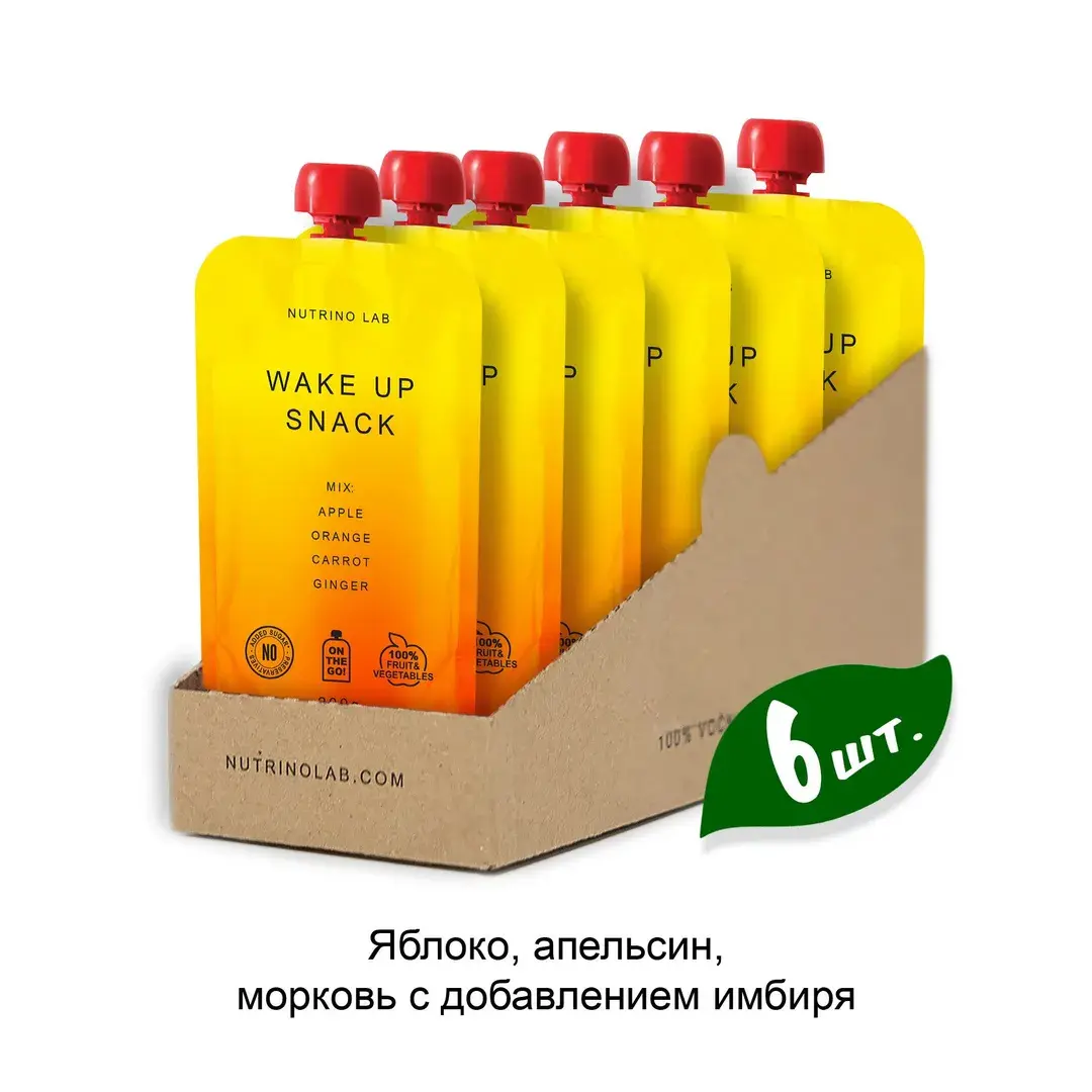 Nutrino Lab Пюре фруктовое Яблоко, апельсин и морковь с добавлением имбиря WAKE UP 200 гр*6, изображение 2