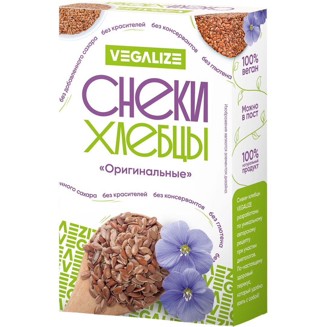 Снеки-хлебцы "Оригинальные" VEGALIZE, изображение 2