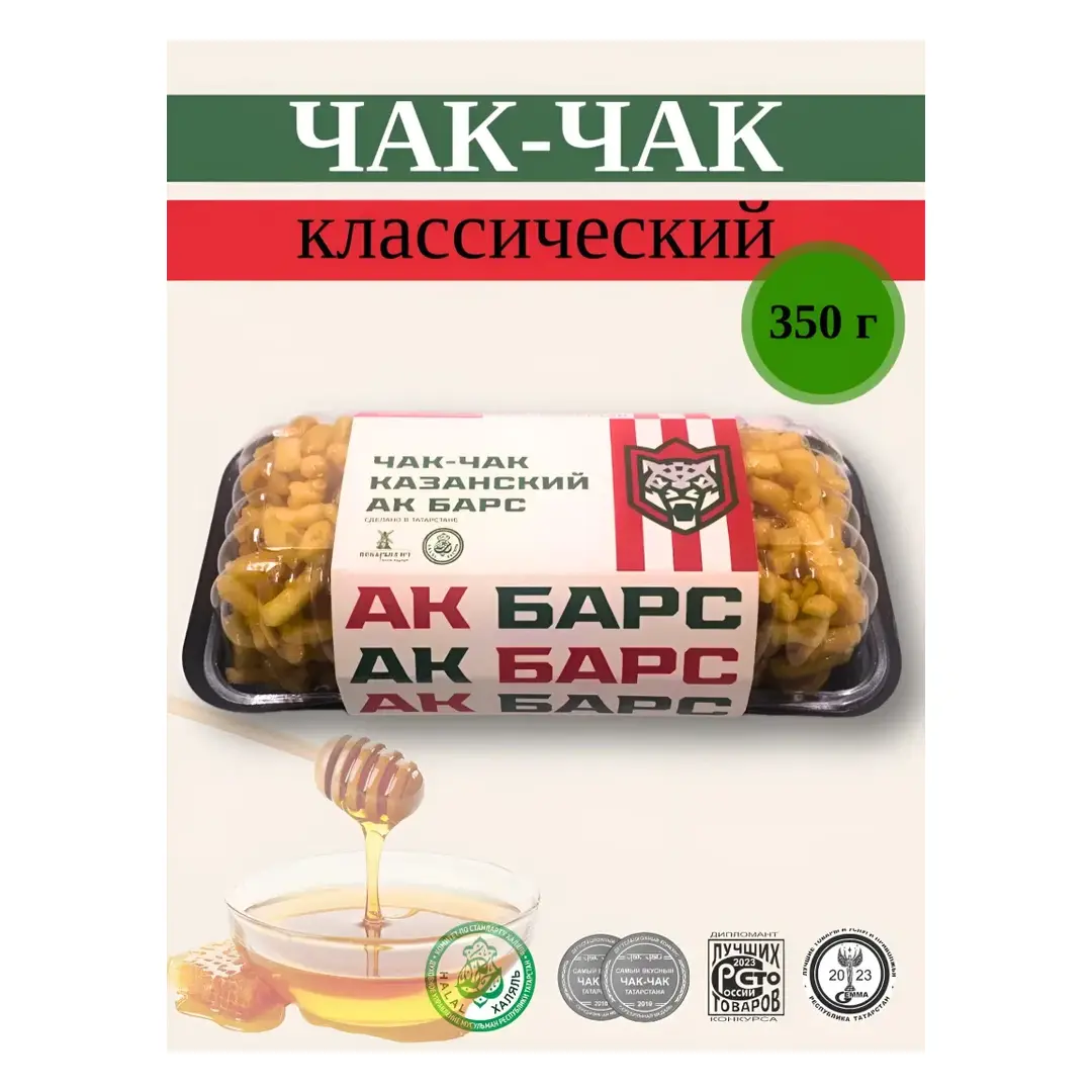 Чак-чак Казанский 350г / Восточная сладость с медом / Национальное татарское блюдо