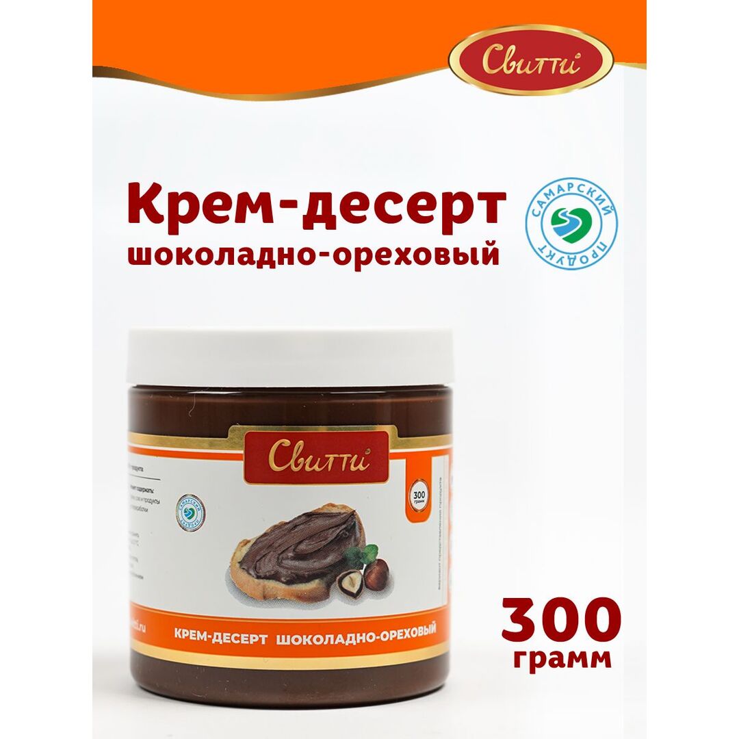 Крем-десерт шоколадно-ореховый Switti 300 г