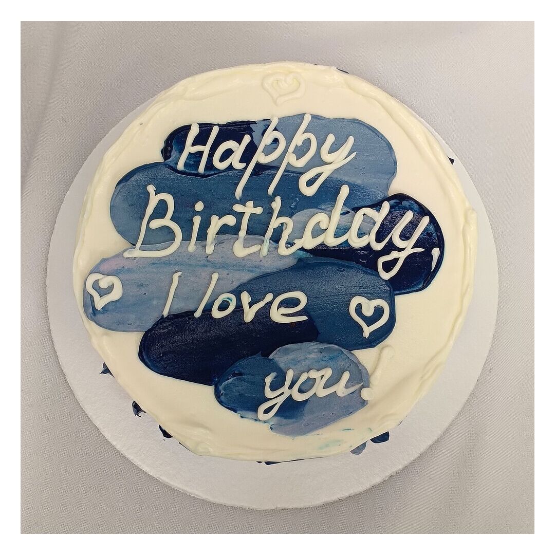 Торт "Happy Birthday, I Love you" 1кг
