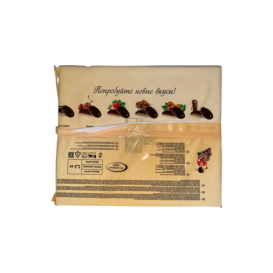 Печенье бисквитное "КиКо" в глазури со вкусом "АПЕЛЬСИН"/1200г, изображение 2