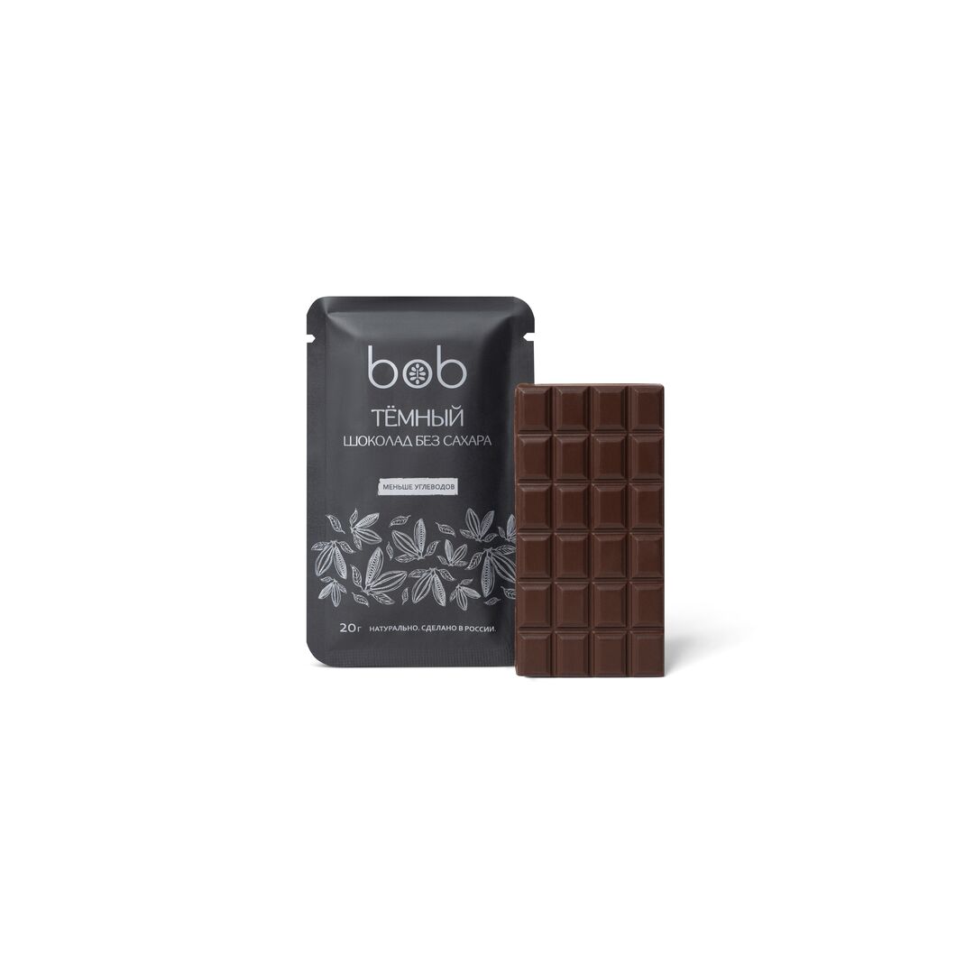 Натуральный шоколад плитка без рафинированного сахара raw веган веганский полезный без лактозы без сои без молока тёмный bob, 20 г, изображение 2
