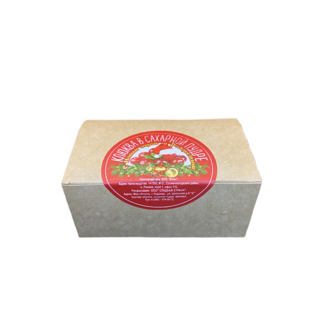 Клюква в сахарной пудре, 300г, изображение 2