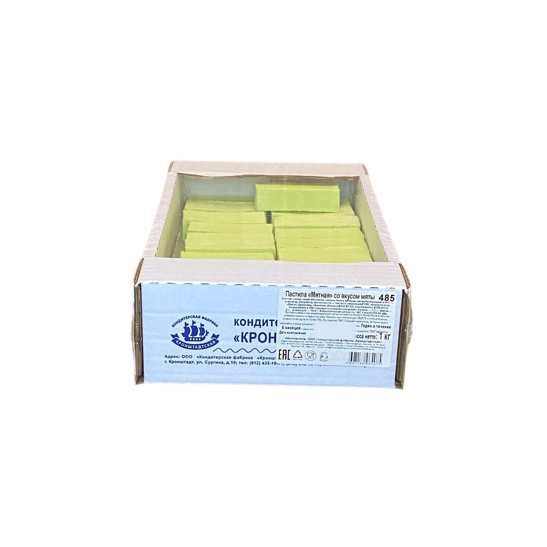 Пастила "Мятная" со вкусом МЯТЫ / КФ "Кронштадтская"/1кг, изображение 2