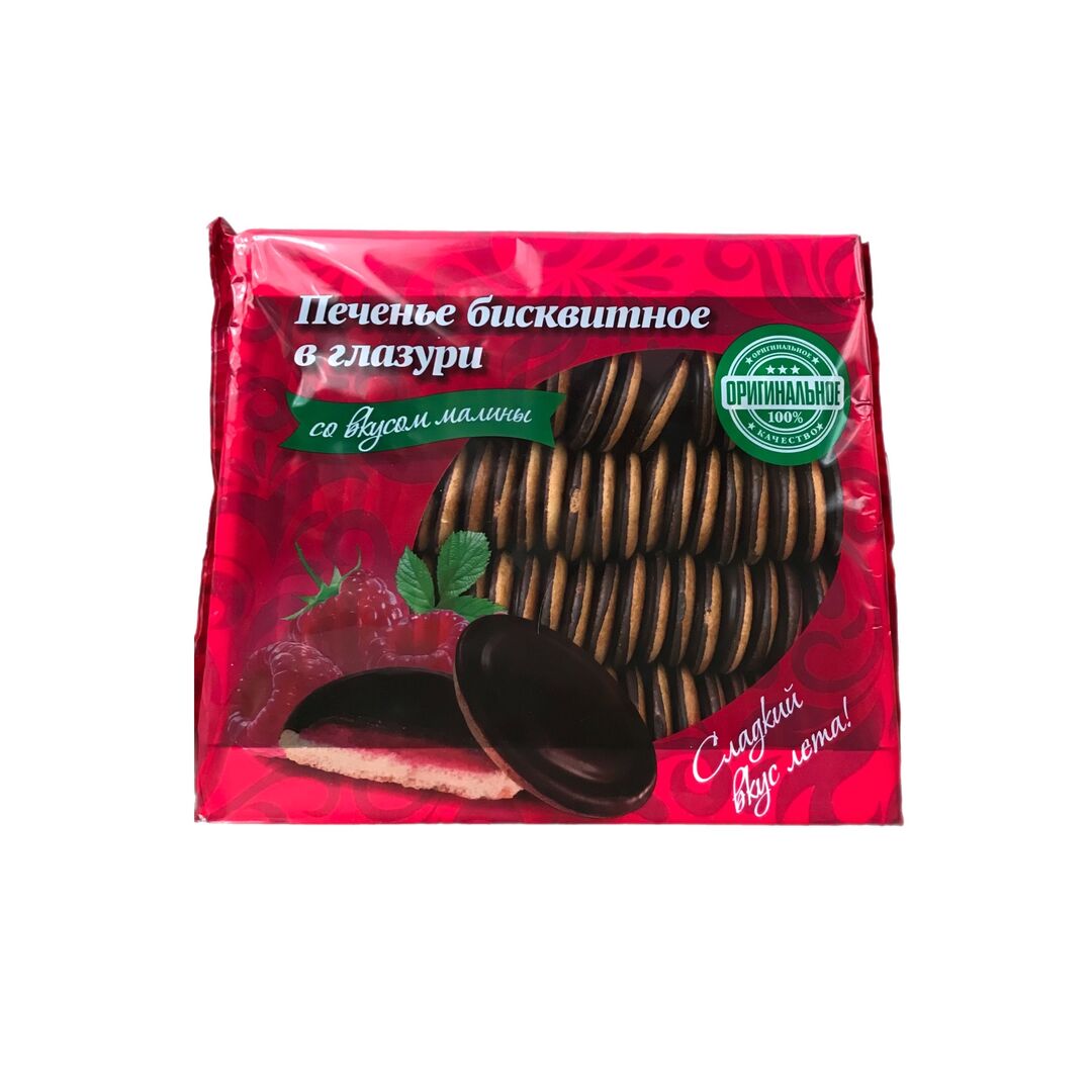 Печенье бисквитное "КиКо" в глазури со вкусом "МАЛИНА" /1200 г