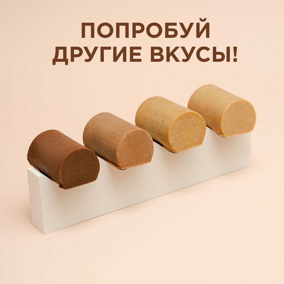 Набор конфет Темные и Светлые батончики, натуральный подарок, полезные сладости,bob, изображение 4