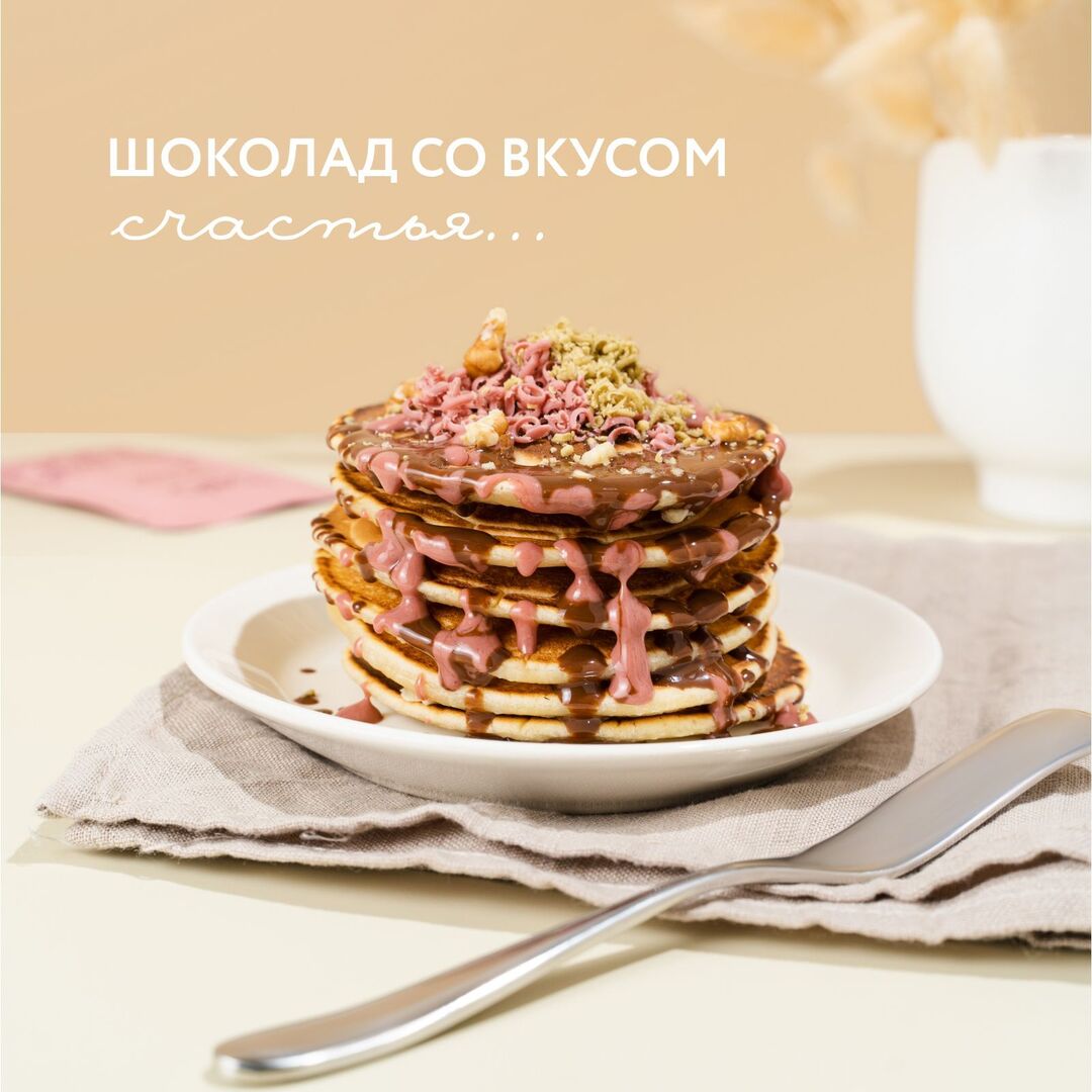 Натуральный шоколад bob "Кофе" большой набор из 20 плиток по 20г, изображение 5