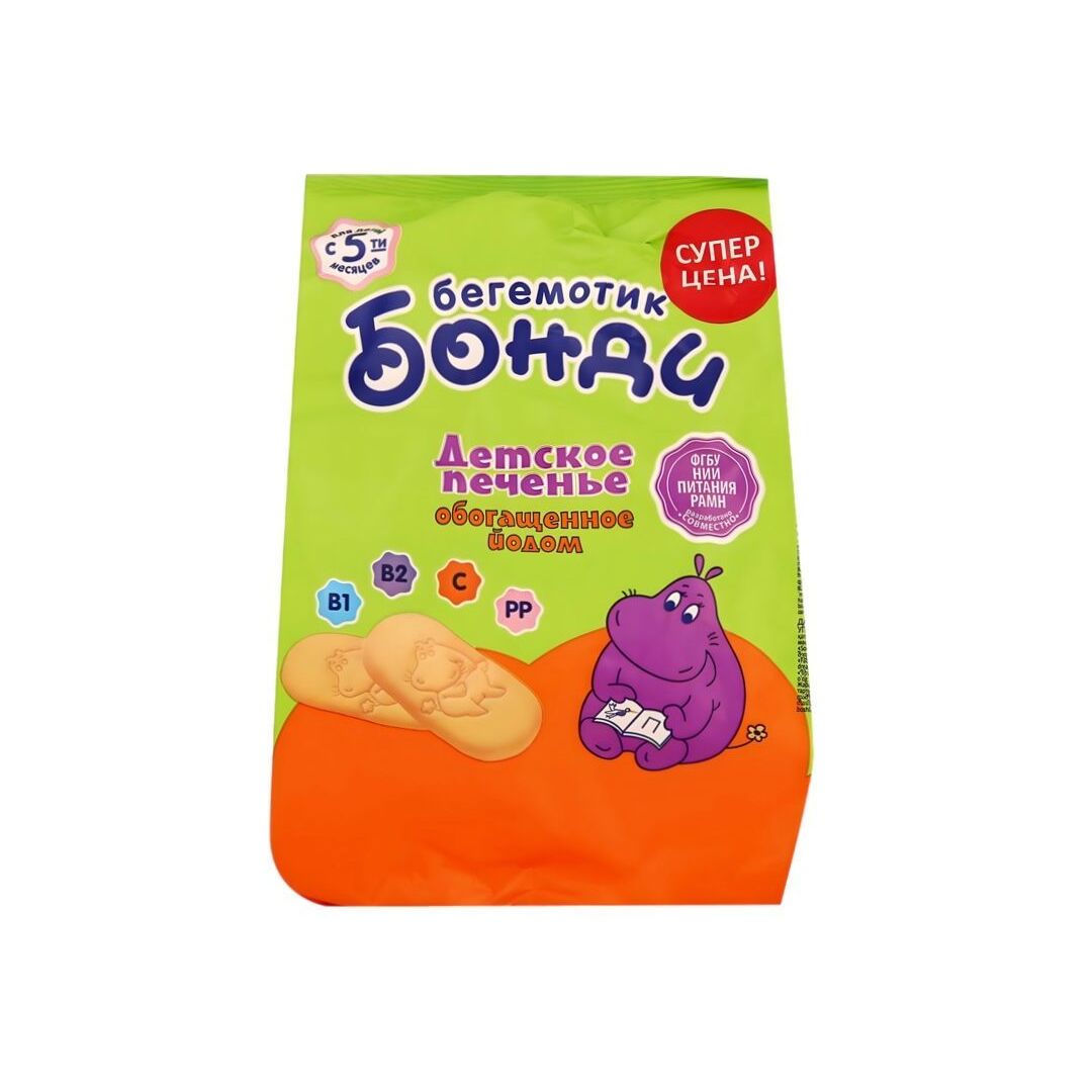 Детское печенье обогащённое Йодом "Бегемотик Бонди"/2штХ180г, изображение 2