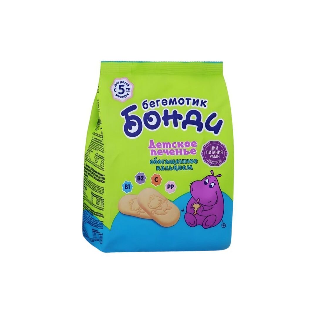 Детское печенье обогащенное Кальцием "Бегемотик Бонди" /2штХ180г, изображение 2