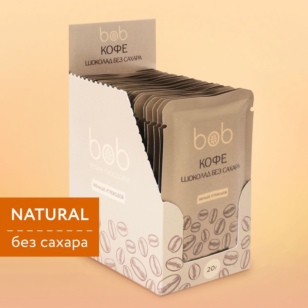 Натуральный шоколад bob "Кофе" большой набор из 20 плиток по 20г