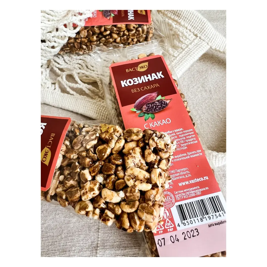 Батончики козинаки гранола из полбы. Ассорти 3 вкуса 6 штук. Без сахара( с сухофруктами, какао, клюквой), 150 г, изображение 2