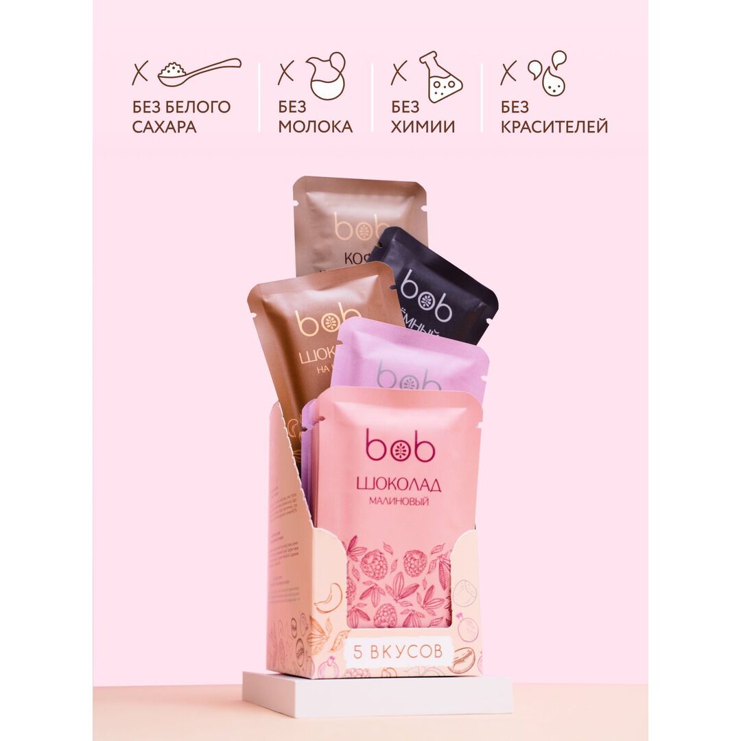Натуральный шоколад bob "Ассорти 5 вкусов" большой набор из 20 плиток, изображение 2