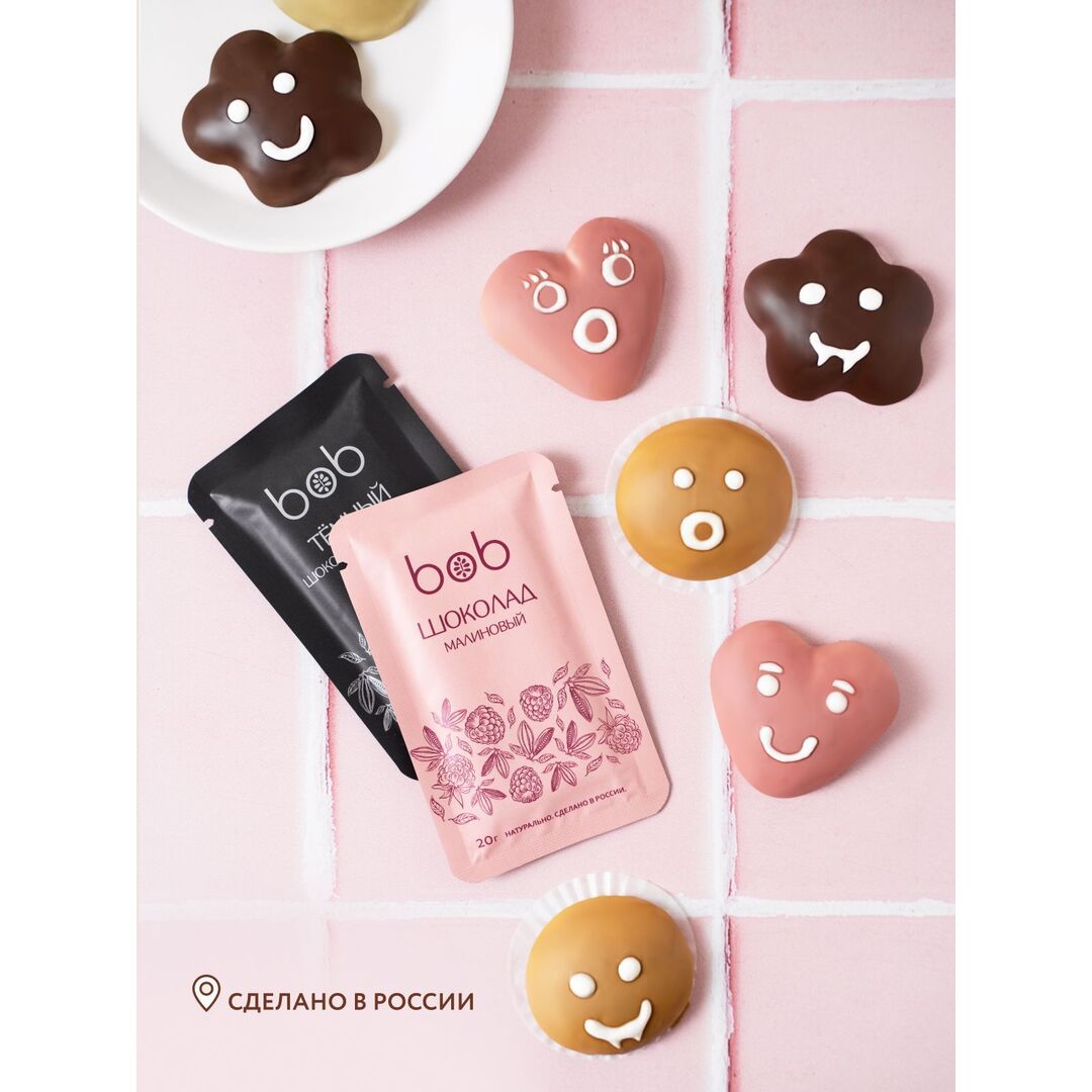 Натуральный шоколад bob "Ассорти 5 вкусов" большой набор из 20 плиток, изображение 8