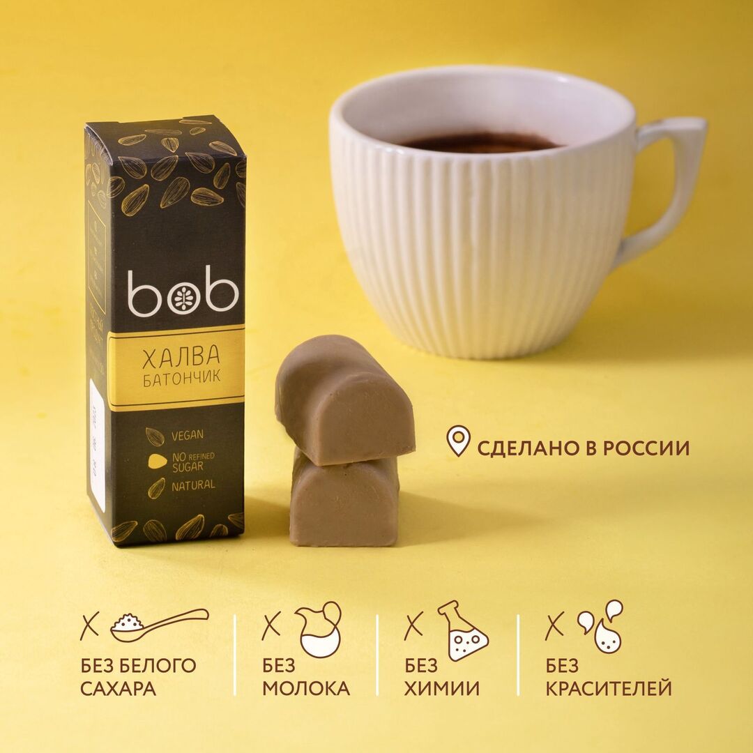 Батончики Халва Ассорти, без сахара и классическая, полезный подарок 12шт, изображение 3