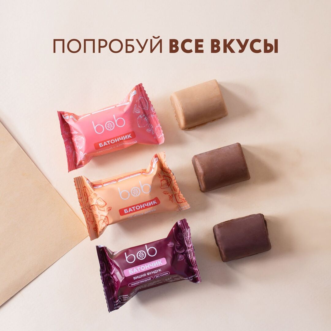 Темный батончик с печеньем и орехами набор из 18 шт, изображение 5