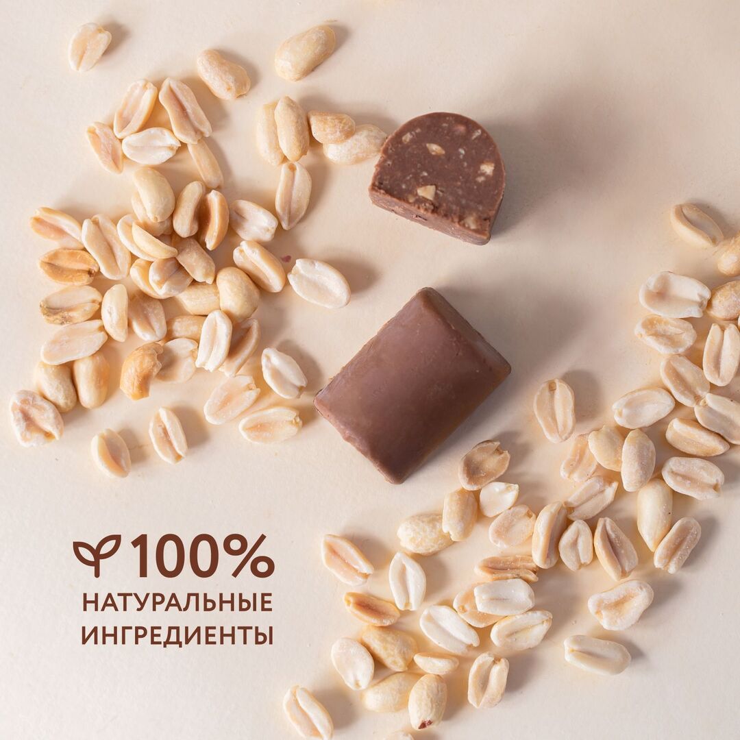 Темный батончик с печеньем и орехами набор из 18 шт, изображение 4