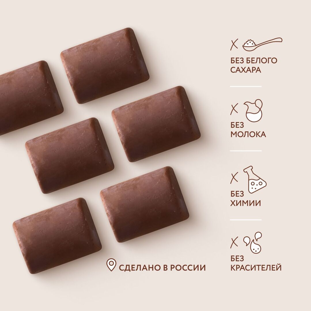 Низкоуглеводный батончик Вишня и фундук набор из 18 шт, изображение 2