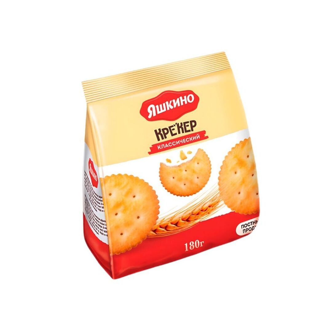 Крекер "КЛАССИЧЕСКИЙ"/Яшкино/ 2шт Х 180г, изображение 2