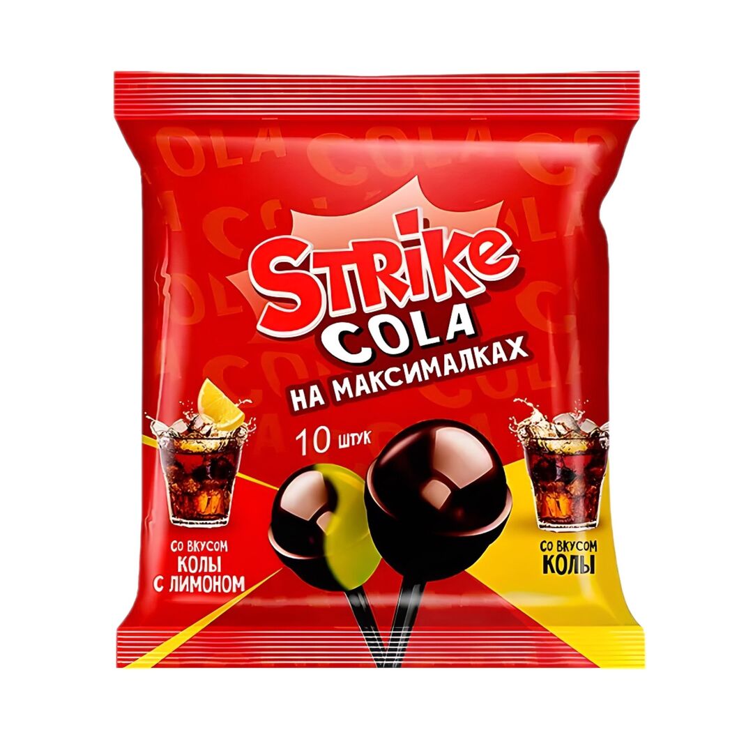"Strike", карамель на палочке "Cola на максималках" 2 уп по 10 штук, изображение 3