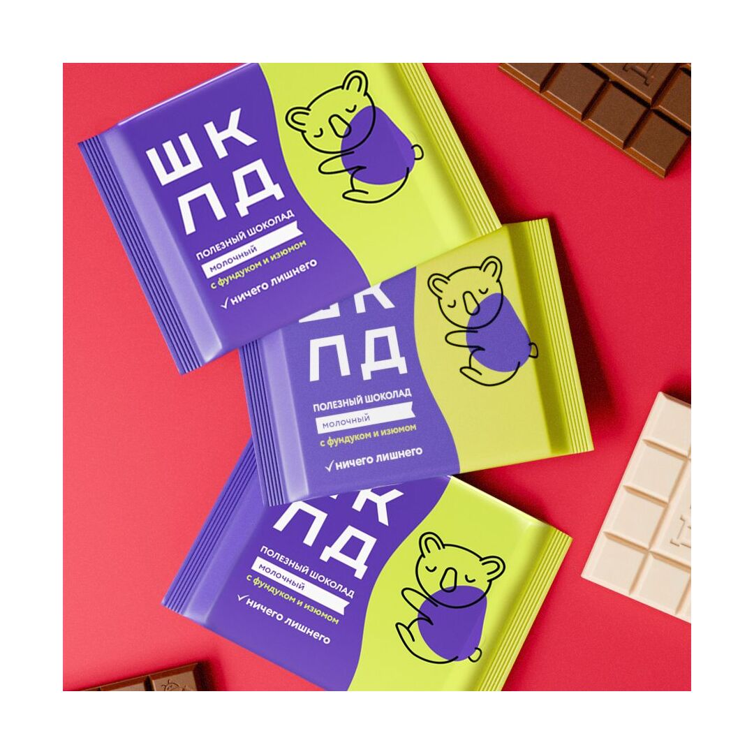 Плитки 3шт молочных с фундуком и изюмом, изображение 3