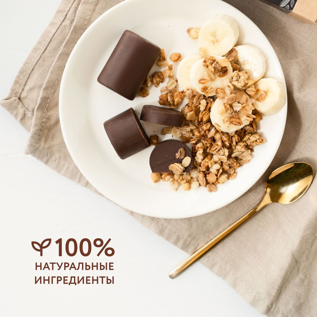 Низкоуглеводный натуральный батончик bob полезный без сахара шоколадный ореховый для кето - диеты 12 штук, изображение 2