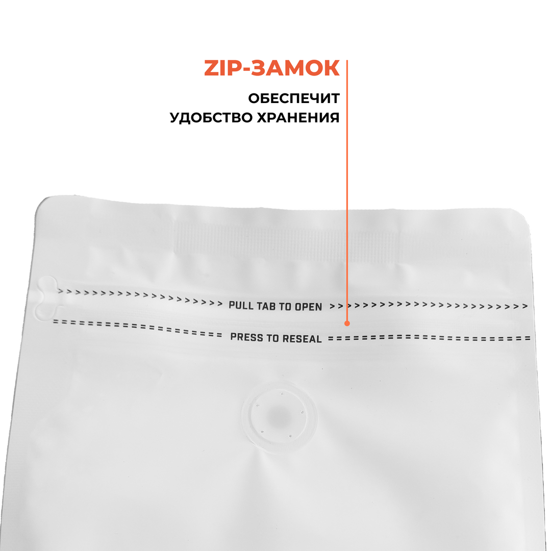 Сухой пряный сироп для приготовления напитков и добавления в выпечку и десерты (1 кг), Вес товара: 1кг, изображение 3